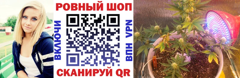 Как найти наркотики Липки ГАШИШ  Канабис  Alpha PVP  МЕТАМФЕТАМИН  Мефедрон 