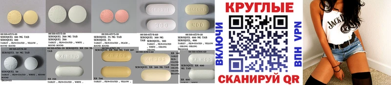 где найти   блэк спрут зеркало  Ecstasy 280мг  Липки 
