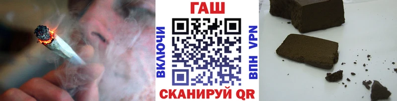 Гашиш убойный  Липки 