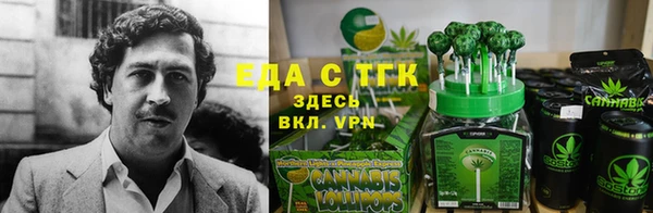 кокаин перу Верея