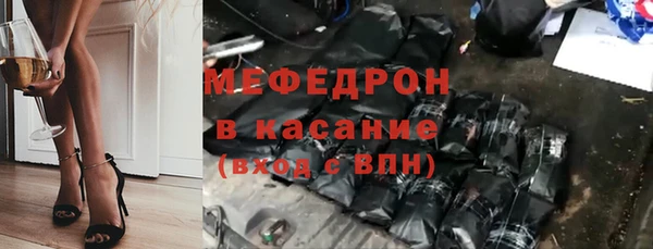 кокаин перу Верея