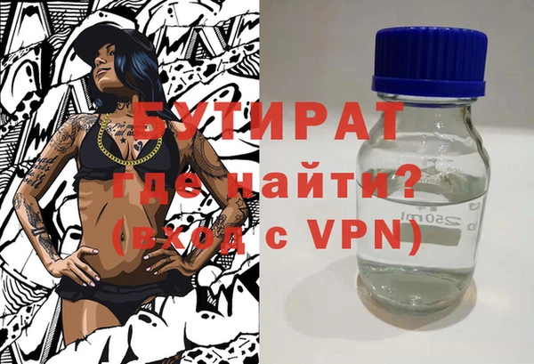 apvp Верхнеуральск