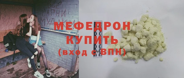 apvp Верхнеуральск