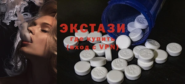 apvp Верхнеуральск