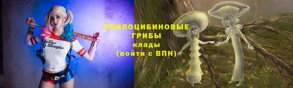 кокаин перу Верея