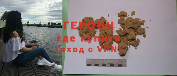 кокаин перу Верея