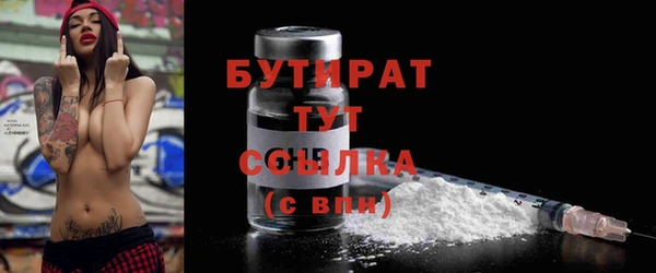 apvp Верхнеуральск