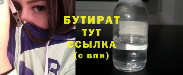 apvp Верхнеуральск