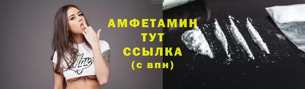 apvp Верхнеуральск