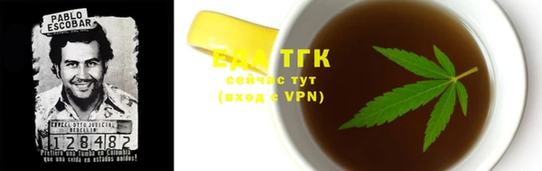apvp Верхнеуральск