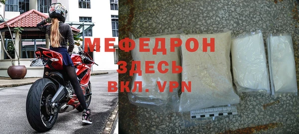 кокаин перу Верея
