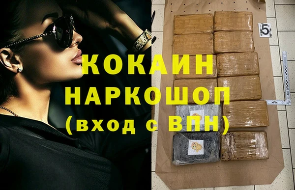 apvp Верхнеуральск