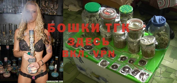 apvp Верхнеуральск