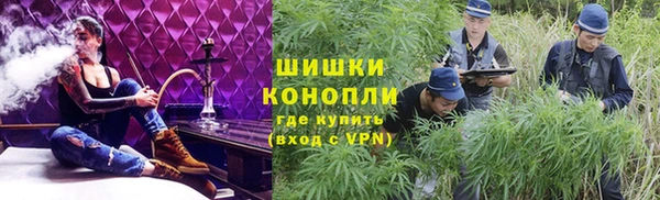 ALPHA-PVP Верхний Тагил