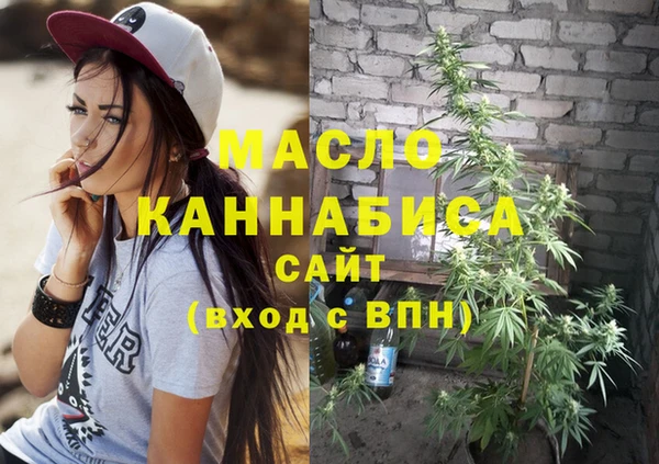 apvp Верхнеуральск