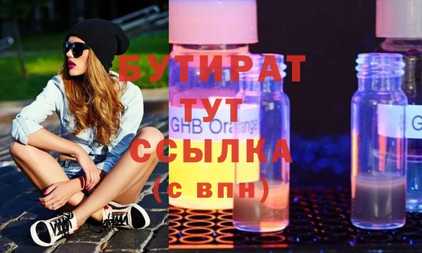 кокаин перу Верея