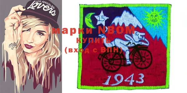 apvp Верхнеуральск