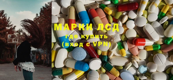 кокаин перу Верея
