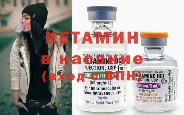 кокаин перу Верея