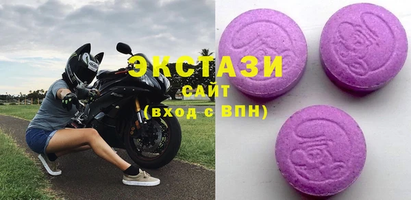 apvp Верхнеуральск