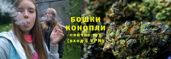 apvp Верхнеуральск