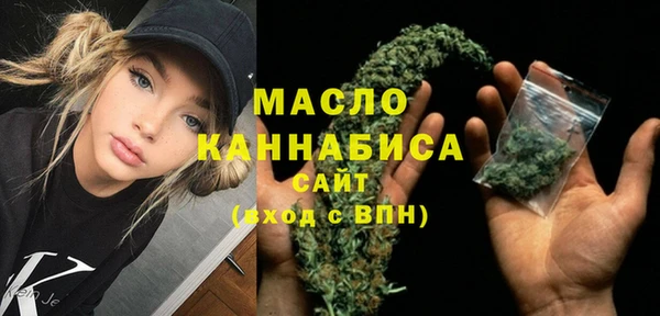 ALPHA-PVP Верхний Тагил
