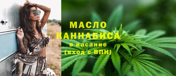 ALPHA-PVP Верхний Тагил