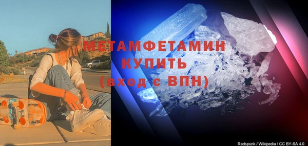 кокаин перу Верея
