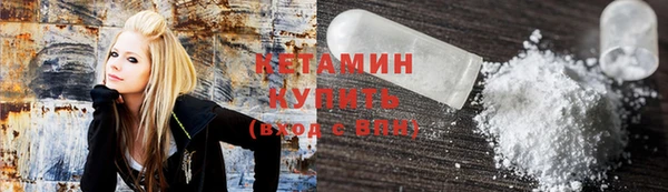 apvp Верхнеуральск