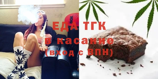 прущая мука Снежинск