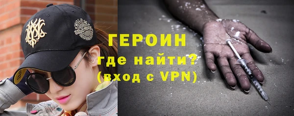 apvp Верхнеуральск