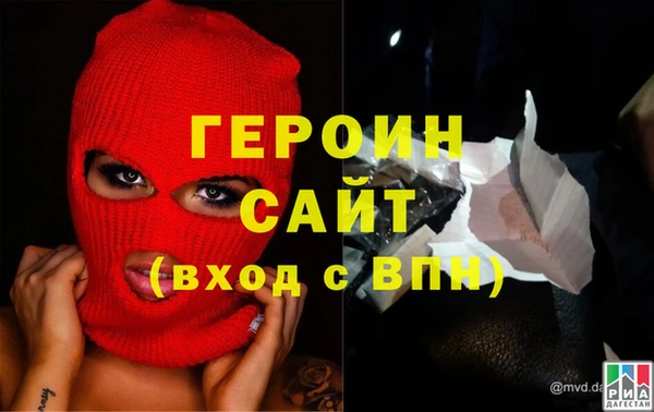 кокаин перу Верея