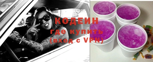apvp Верхнеуральск