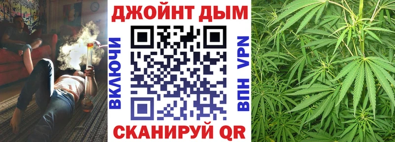 Марихуана семена  продажа наркотиков  Липки 